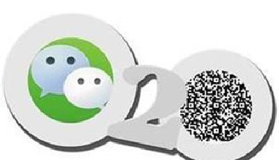 "互聯網+"引政策扶持O2O 已設400億創業投資引導基金