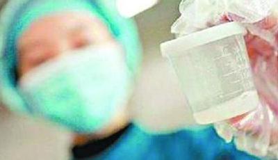 女記者臥底捐精群 也是拼學歷的“職業”