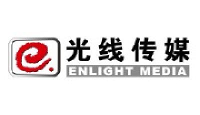 光線與阿里達成戰(zhàn)略合作 三年聯(lián)手制作五部電影