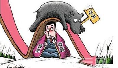 中石油全員降薪15% 停發部分福利一線員工工資1800