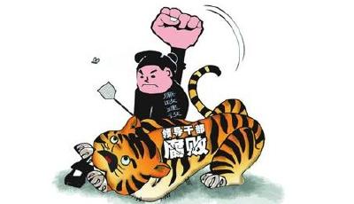 浙江軍區2名"軍虎"被查 中國軍隊"打虎榜"升至35人