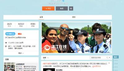 浙江企業家涉非法吸儲自首 曾是特型演員獲最佳新人獎