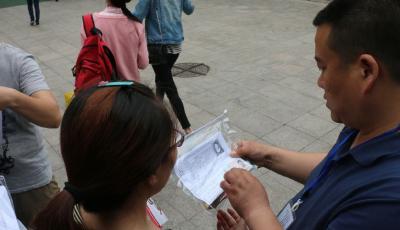 居民身份證將可異地受理掛失 群眾辦理將更便利