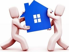 首次買房的六大忠告 選擇適合自己的房子很重要