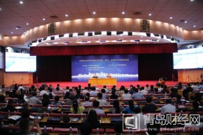 “中国自贸区创新论坛”举行 分析自贸区经验