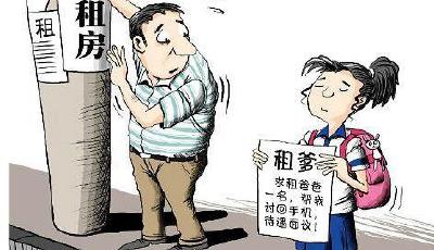 深圳單親媽媽花500元給娃“租爸”過六一