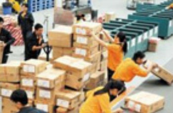 我國放開國內特快專遞等部分郵政業務資費