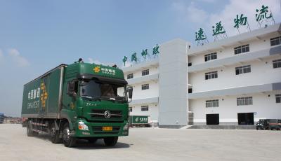 國(guó)家郵政局：“雙12”快遞業(yè)務(wù)量同比增長(zhǎng)6成