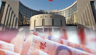 央行公布《大額存單管理暫行辦法》 個人認購30萬起