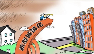 2020年青島常住人口1100萬 新型城鎮化提出新愿景