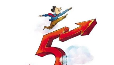 全國樓市"紅五月" 成交創近6年新高回暖趨勢強勁