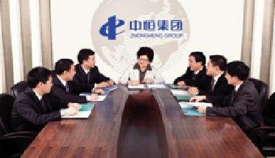 中恒集團(tuán)副總被捕 因公司 曾獲中國(guó)CFO優(yōu)秀人物