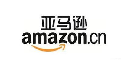 亞馬遜中國啟動春節(jié)大促 將分三階段進行