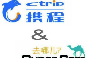 攜程收購去哪兒告吹 雙方表示“沒興趣再談”