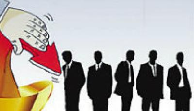 國資委:央企效益下降 工資總額必須下降