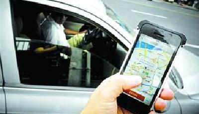 多地出手規(guī)范"專車" 約租車管理方案或近期出臺