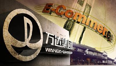 消息稱萬達電商再換帥：CEO董策離職 正在四處挖人