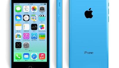 iPhone 7C曝光 回歸小屏幕+明年初發布