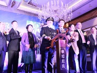 四川投10多億新建泰坦尼克 一晚票價數(shù)十萬