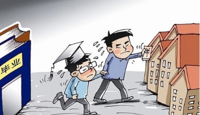 "畢租族"催熱租房市場 簽訂合同前注意查看房產證