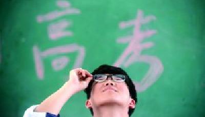 知道高考試卷保密室啥樣嗎？每隔6小時進行監控回放