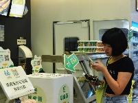北京、杭州兩地“無(wú)人超市”試營(yíng)業(yè)