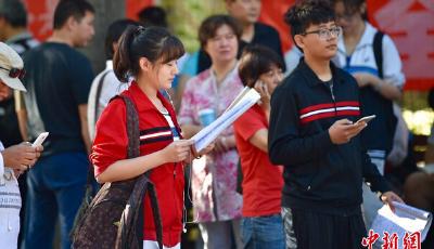 教育部發布高考招生常見7大騙局 家有考生必讀