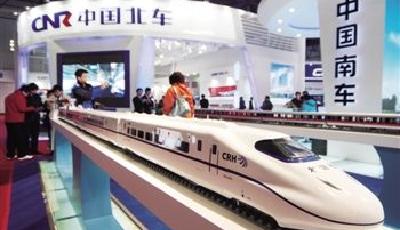 中國中車市值蒸發700億 股民:神車翻車死傷一片