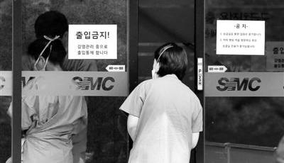 中國赴韓游取消率升至約20% 部分旅行社不退款