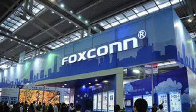 富士康進軍微商 發(fā)動百萬員工開微店賣3C產品