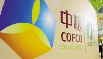 中糧系如何加減乘除 下轄8家公司貫穿全產業(yè)鏈