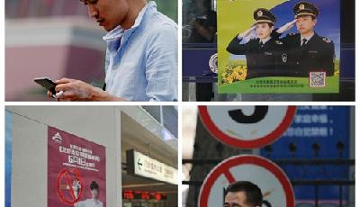 最嚴控煙令實施一周 民間難滅辦公室領導煙頭 