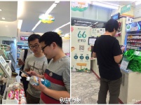 “無人超市”信用測試 有人扔10元抱走名貴煙酒