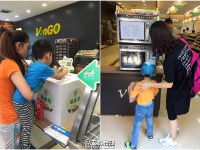 “無人超市”信用測試 有人扔10元抱走名貴煙酒