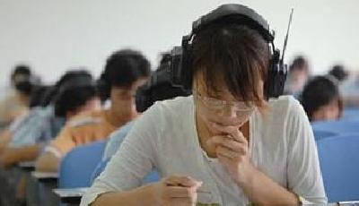 四六級考試聽力將調整：取消短對話和短文聽寫