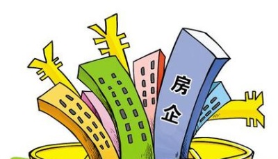 房企確認收獲“紅五月” 多家房企業績環比上升