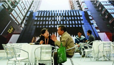 房產(chǎn)證上加名字條框多 并非“加個名”這么簡單