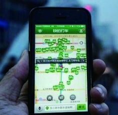 你送狗狗我送龍蝦 互聯(lián)網(wǎng)服務(wù)誰更“奇葩”？