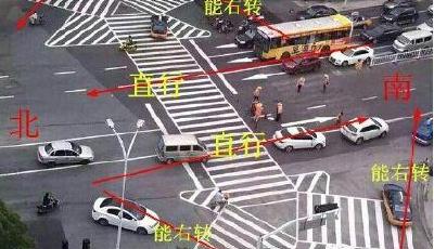 安徽蕪湖現(xiàn)最銷魂斑馬線 網(wǎng)友：不知道怎么走