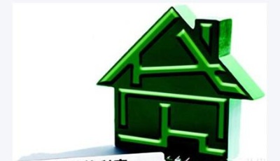 首套房折扣利率逐步成為市場主流 創(chuàng)歷史新低