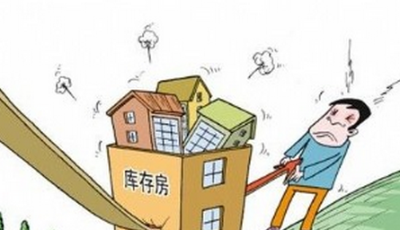 二手房交易量增價(jià)跌 新房漲價(jià)恐難在青島上演