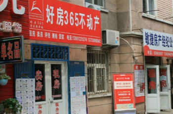 5萬畢業(yè)生走上工作崗位促使租房市場(chǎng)火起來!