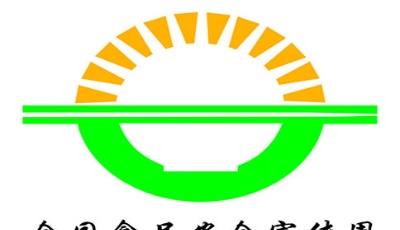 全國(guó)食品安全宣傳周啟動(dòng)食品抽檢信息將網(wǎng)上可查