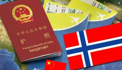奇葩證明凸顯中國簽證壁壘 說走就走仍然困難
