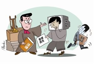 網(wǎng)購(gòu)快遞被冒領(lǐng)：銷(xiāo)售者賠償損失 快遞公司不擔(dān)責(zé)