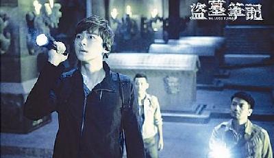 《盜墓筆記》口碑危機：熱門IP難解"忠實度"拷問