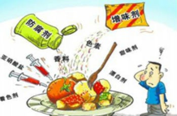 您享用的“美食”,可能是“添加”出來(lái)的