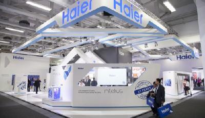 海爾蟬聯“中國500最具價值品牌”家電行業榜首