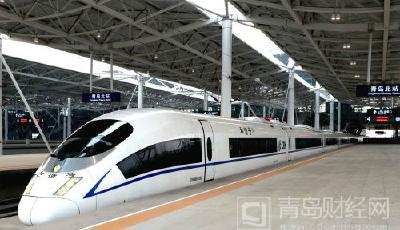 中秋假期火車票今日開售 312趟列車因調(diào)圖暫時(shí)停售