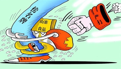 “汾蘭和其正”你喝過(guò)沒(méi)?主管部門(mén)稱(chēng)手續(xù)齊全